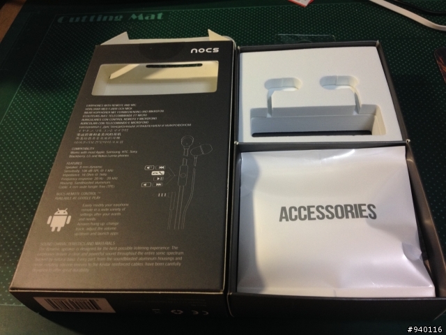 【開箱】NOCS    ns400 來自歐洲的簡約耳道