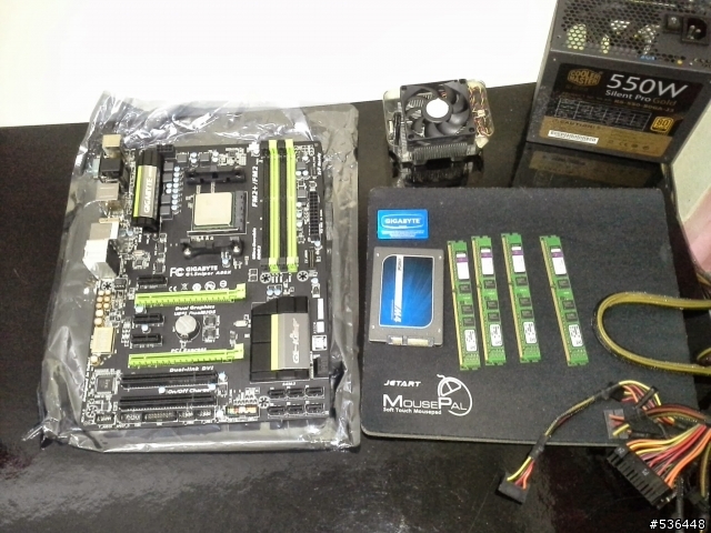 技嘉G1.Sniper A88X主機 數位流測試~!!