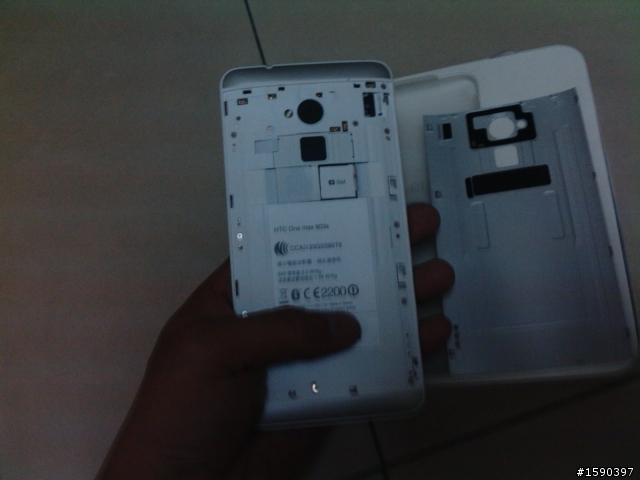 非常弱的HTC One Max悲情開箱文 (新增5天使用心得，更新在最下方)