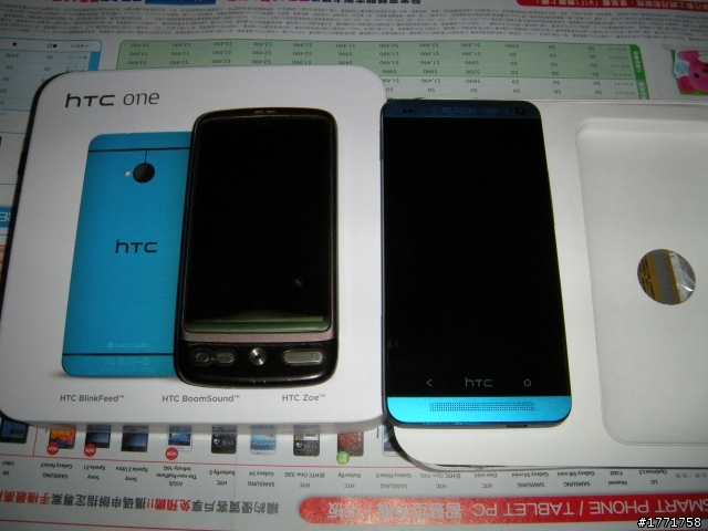 NEW ONE GET!!