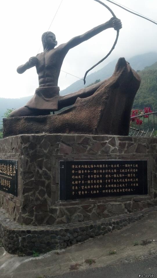 五的大男孩的浪漫小旅行--合作產業道路