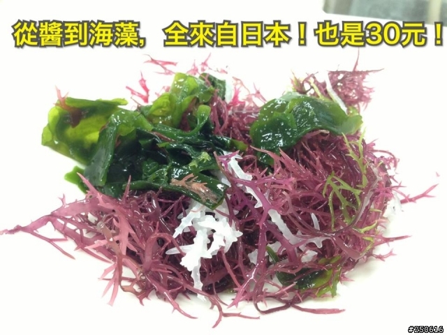 汐止costco附近  平價美食。艾隆義大利麵