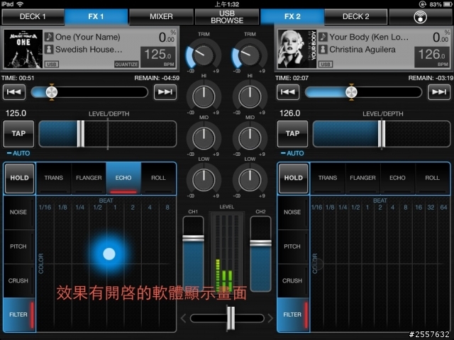 通通讓你一次擁有DJ魔力的『XDJ-R1』
