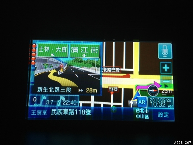 A5 SB 2.0 quattro羽絨白開箱