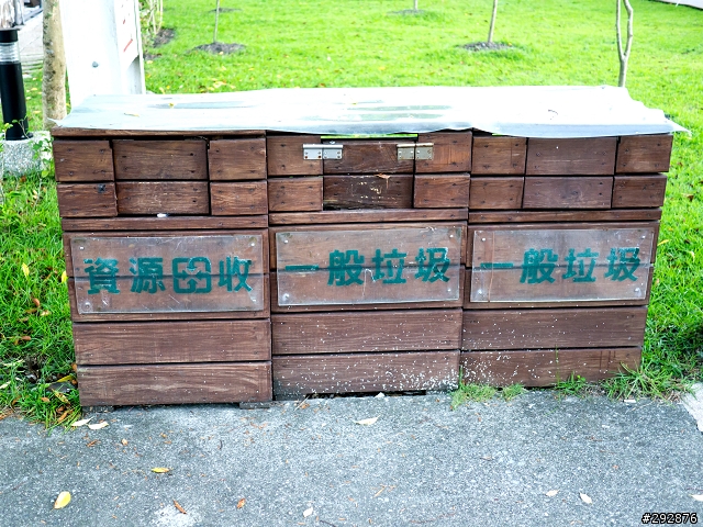 分享花蓮縣瑞穗鄉原鄉溫泉民宿