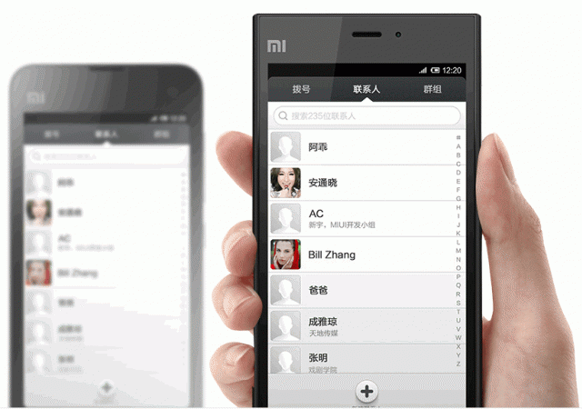 小米3開箱啦