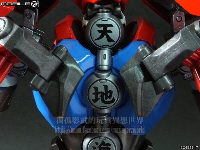 【開箱分享】EX合金蓋特機器人G~蓋特飛龍／蓋特機器人~蓋特三號機巨熊號（黑色版）