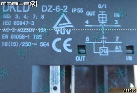 電源開關 (急停、安全、扣壓、機械)
