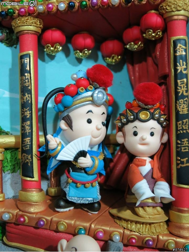 Q版(金門迎城隍)黏土立體作品