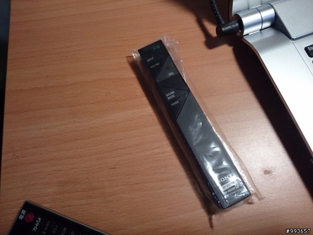 Sony SoundBar HT-ST7 簡易不專業開箱