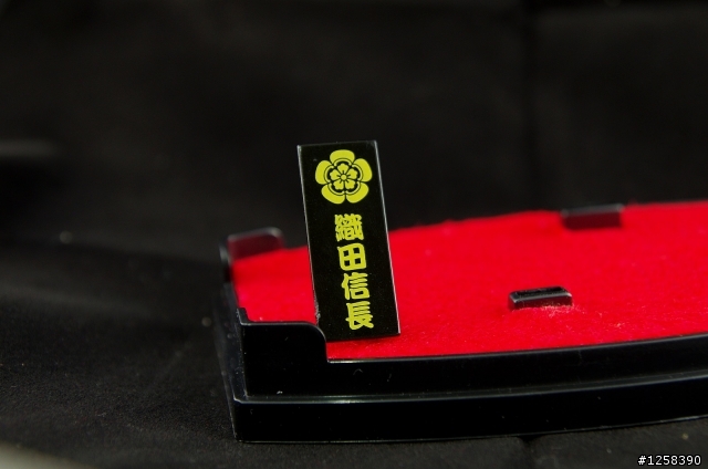 [開箱] MSJ 戰國武將盔甲系列