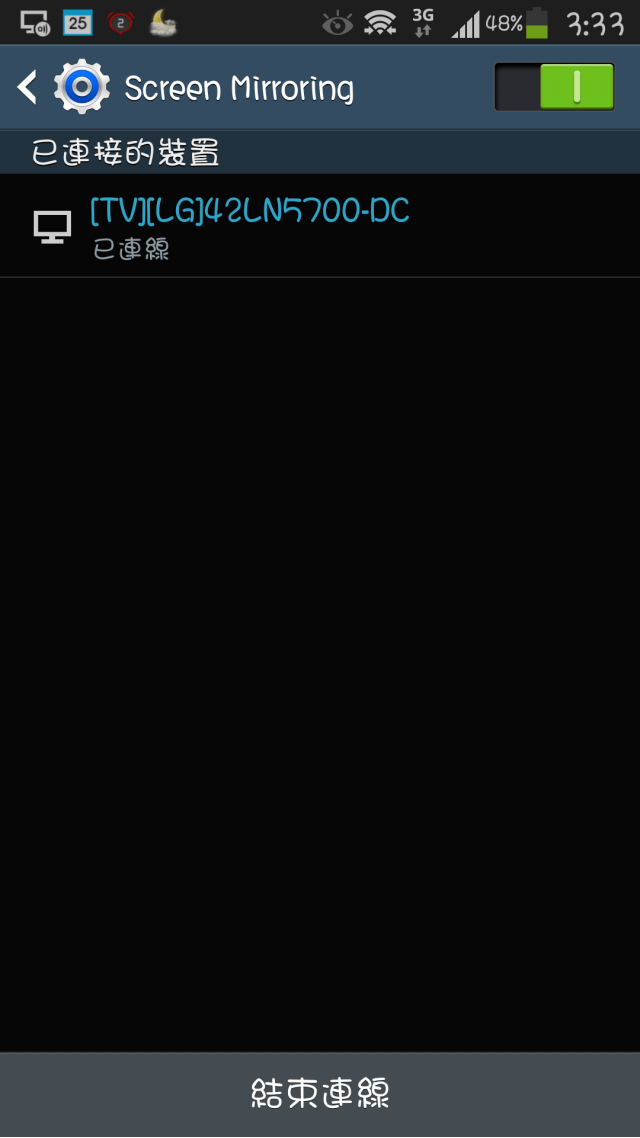 關於note3 screen mirroring測這功能