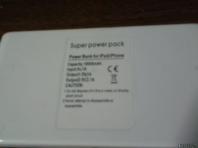 這算黑心中的黑心的行動電源嗎？