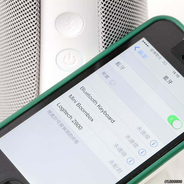 《3C見學記》Logitech Z600藍牙音箱（假）開箱