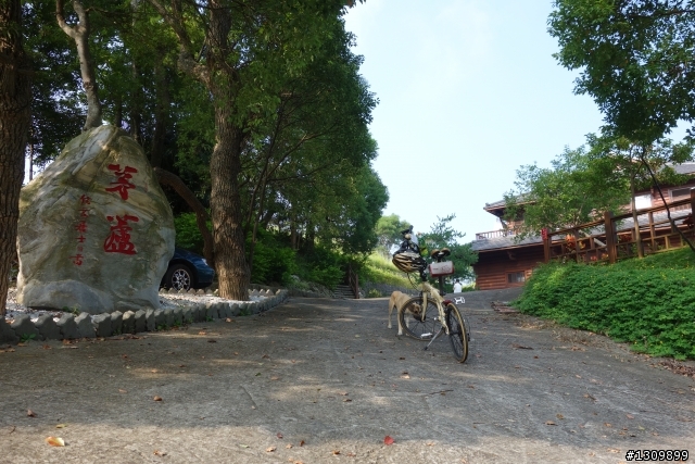 2013 苗栗苑裡 Life Bike 單車活動