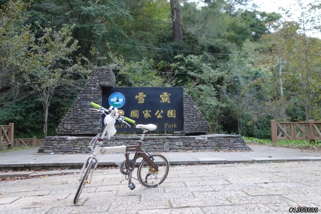 2013 北進武嶺，雙武爭鋒，