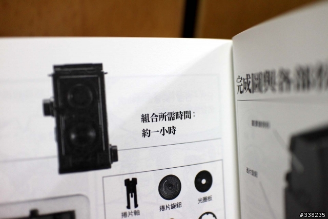[大人的科學]中文版首發~35mm雙眼相機~開箱分享