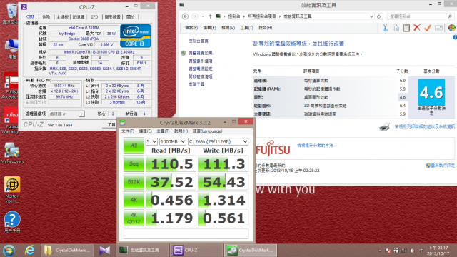 [開箱]Fujitsu LifeBook LH532A-VB322 買了...原來這就是迷夜黑呀?