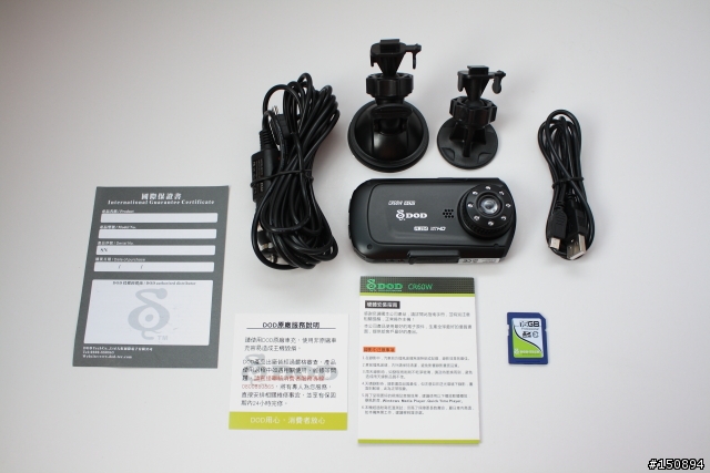 【試用體驗】平價奢華再進化DOD CR60W行車記錄器