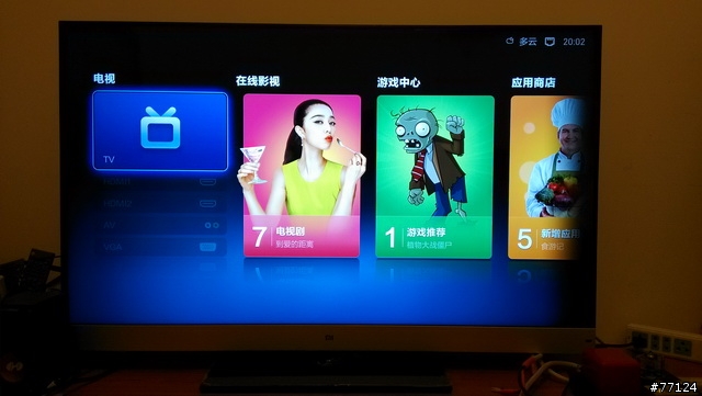[簡單開箱]小米電視簡單分享(圖少請見諒!)