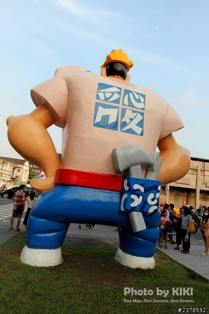 揹著相機就出門吧! Hi~高雄!