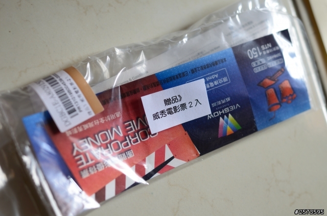 [開箱]D610入手！