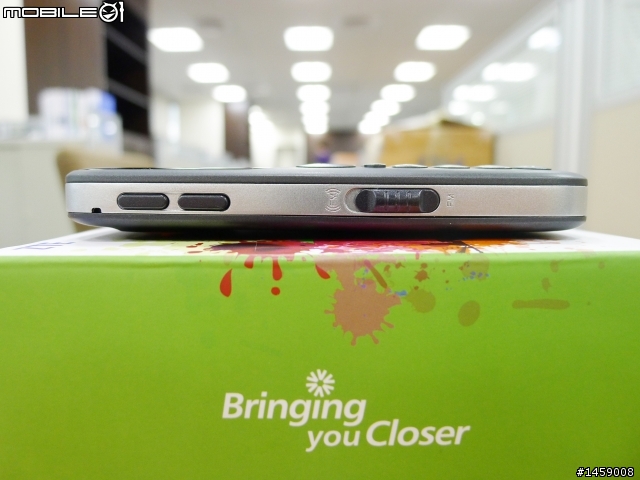 ZTE T303 長青族專用機 -- 老人機之開箱文