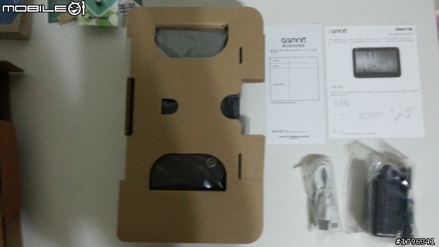 軍規平板 GSMART 7 Tab簡單開箱