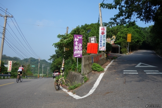 2013 苗栗苑裡 Life Bike 單車活動