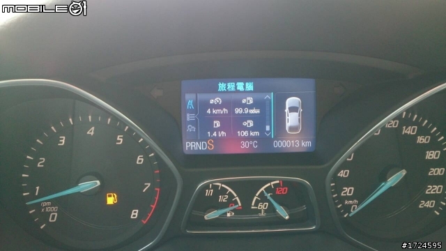 Focus 8W10/8更新交車