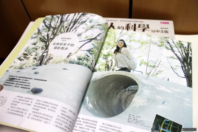 [大人的科學]中文版首發~35mm雙眼相機~開箱分享