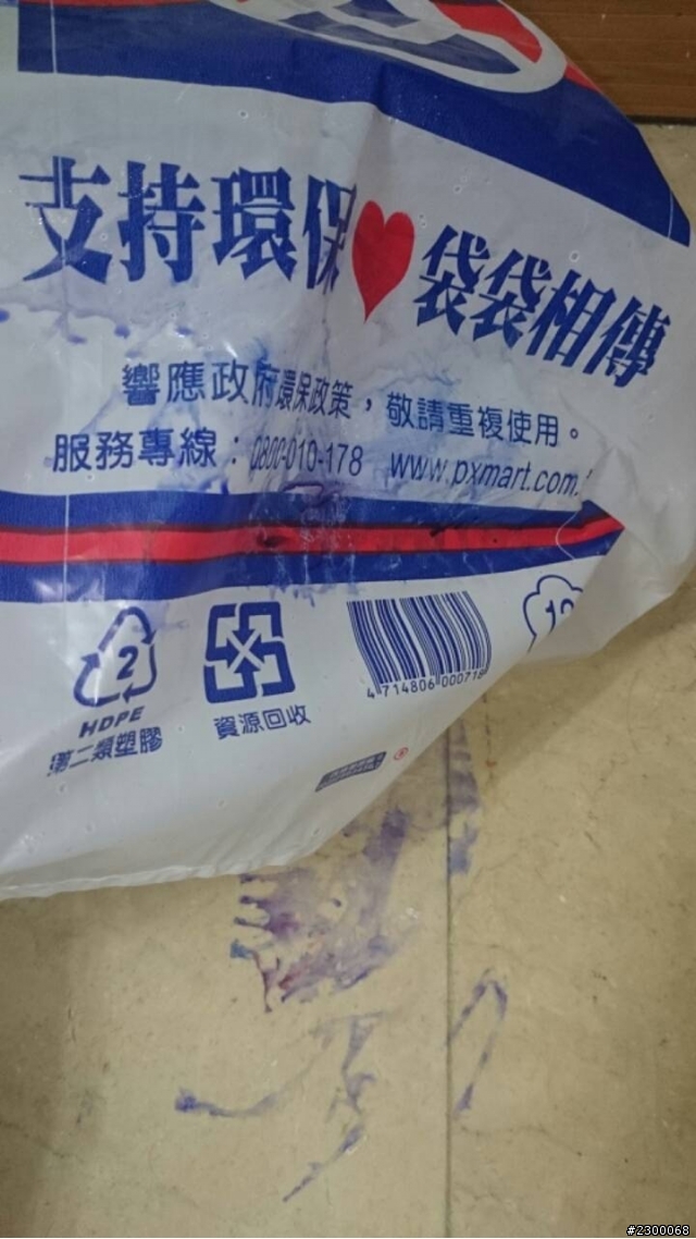 全聯的塑膠袋品質