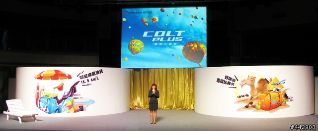 2014 New Colt Plus上市發表會直擊分享