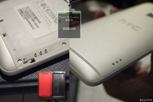 【HTC同樂會】體驗hTC MAX大視界進行式