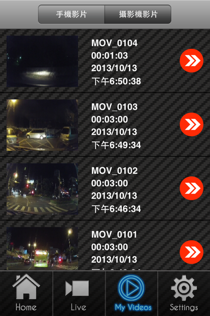行車記錄器 "老" 手之開箱文----視連科 WF1 ~10/27新增(持續上傳中)