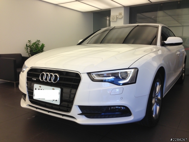 A5 SB 2.0 quattro羽絨白開箱