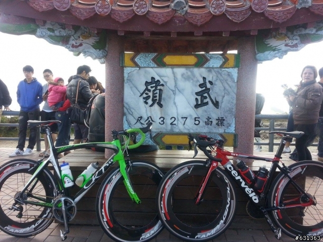 體重117公斤夢想攻武嶺