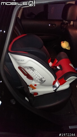 Britax Romer xtensafix 汽座開箱