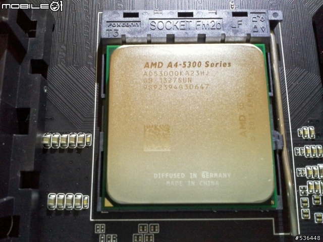 技嘉G1.Sniper A88X主機 數位流測試~!!