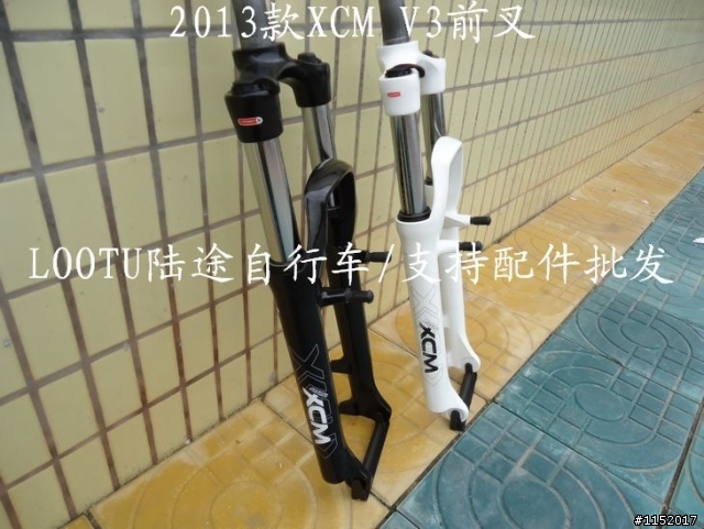 賣場車 想要換前叉 可是....