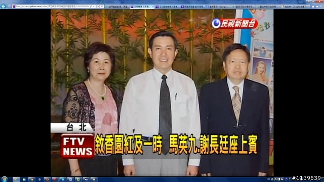 敘香園關門了...