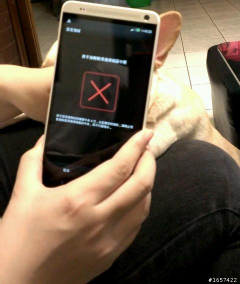 有大大試過用動物手掌來開啟max嗎?