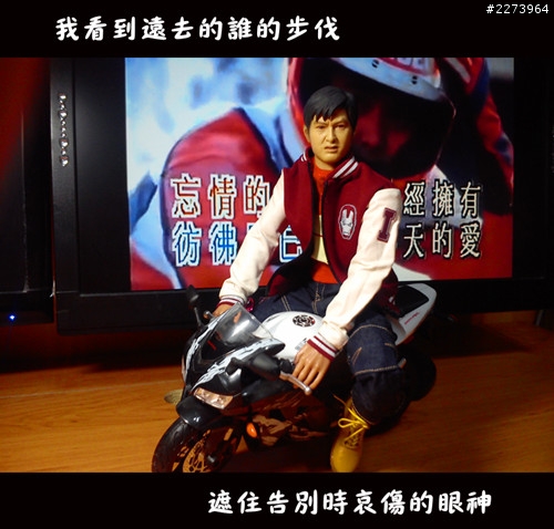{人偶劇場} " 又見阿郎 "