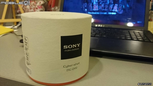 QX10開個箱