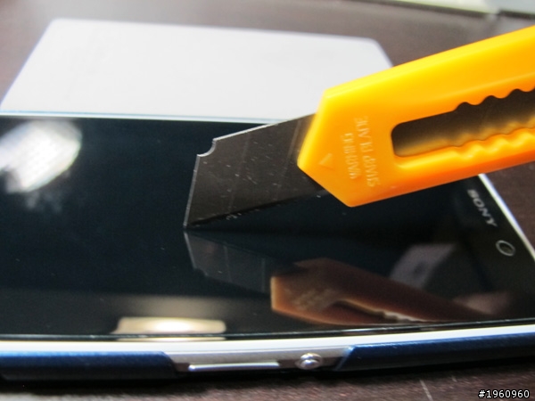 DragonPro隱之盾玻璃保護貼 及 Xperia Z1開箱文
