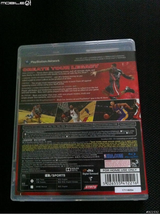 NBA 2K14不專業開箱~