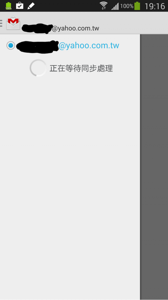 求救??