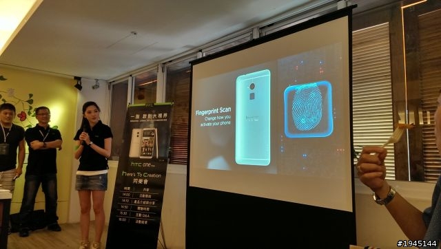 第一次的體驗會，[HTC同樂會]體驗心得~(圖多文長)