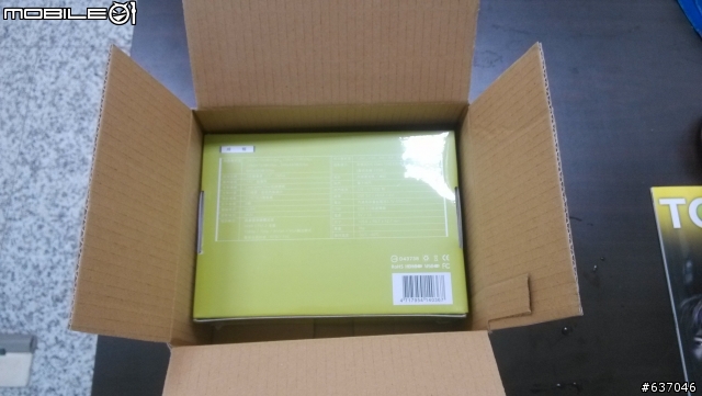 <試用>DOD CR60W朽蜜馬喜五喝毀