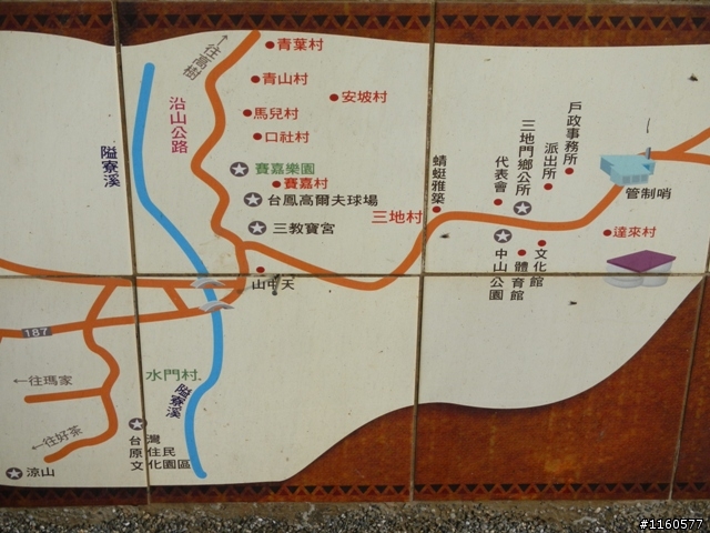 尋騎全台最高大橋「霧台谷川大橋」單車之旅